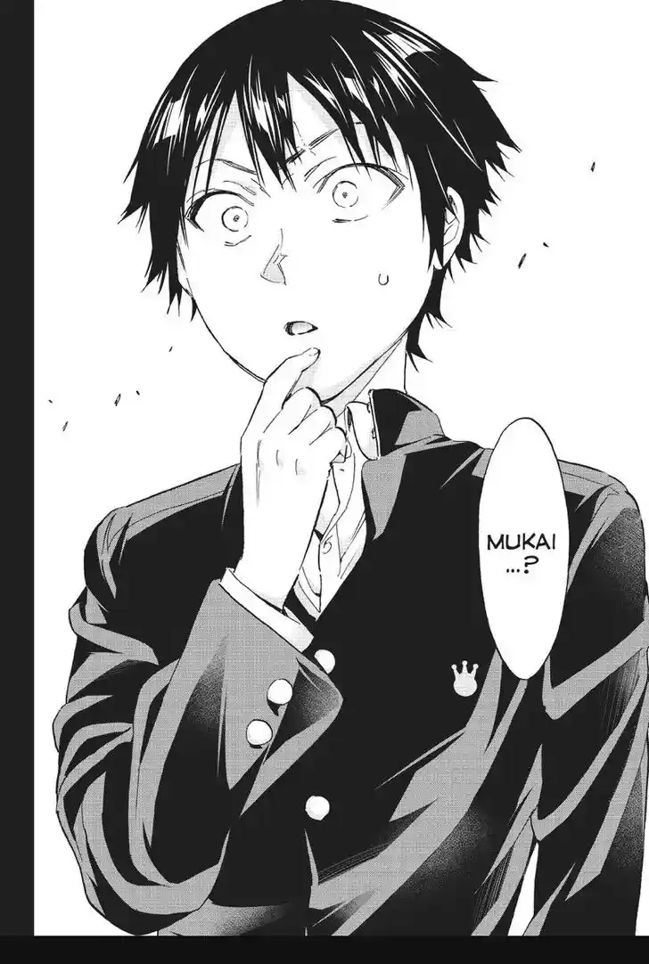 Real Account II Vol.12 Ch.162