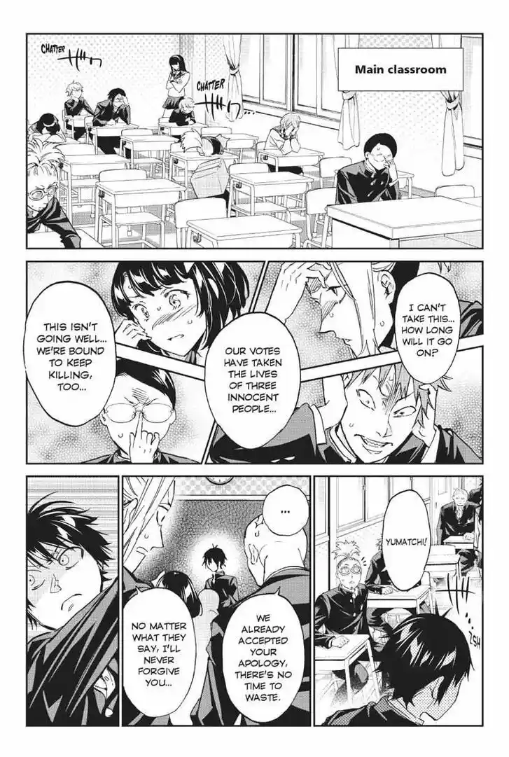 Real Account II Vol.12 Ch.162