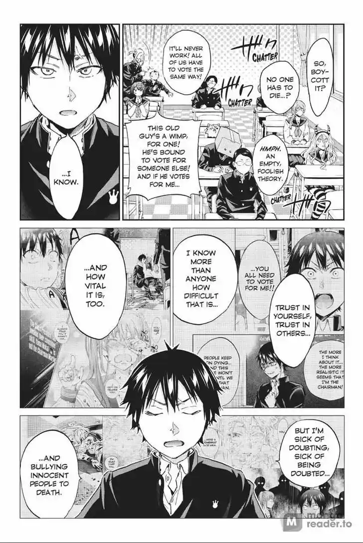 Real Account II Vol.12 Ch.162