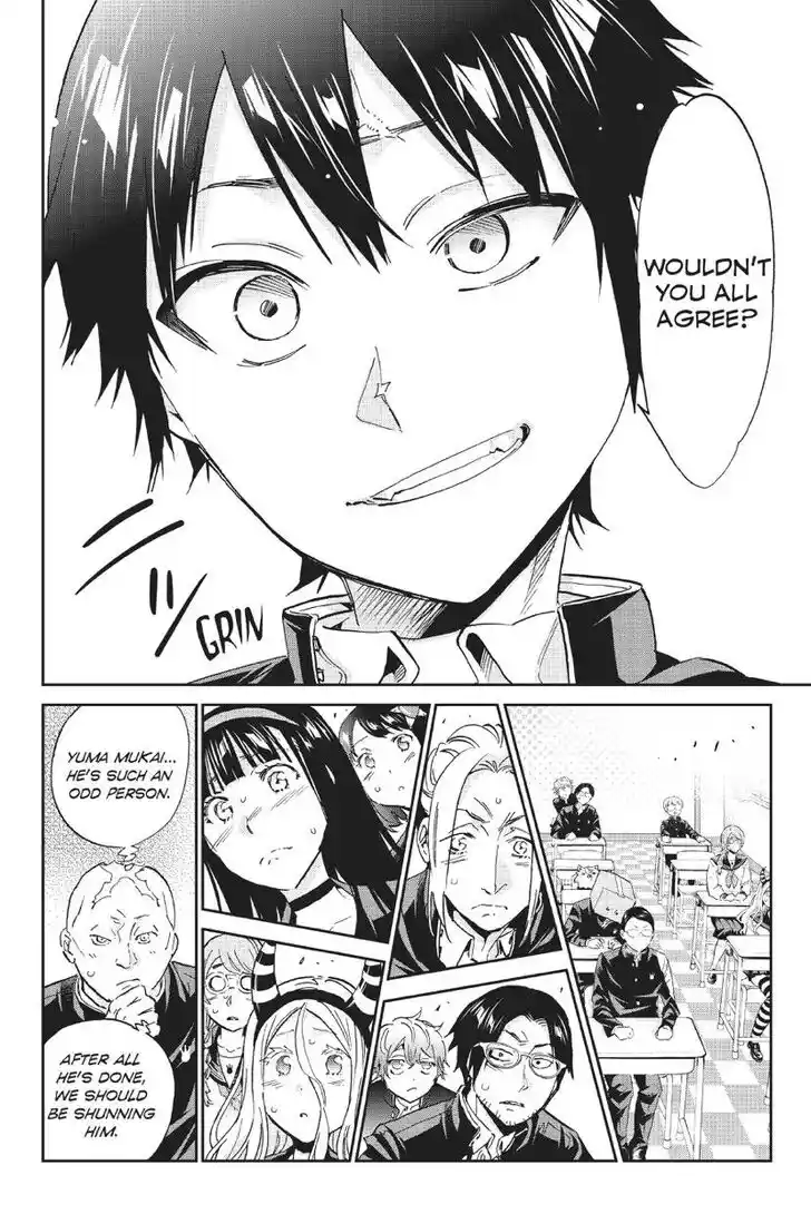 Real Account II Vol.12 Ch.162