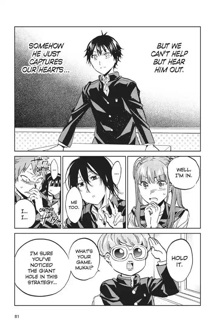 Real Account II Vol.12 Ch.162