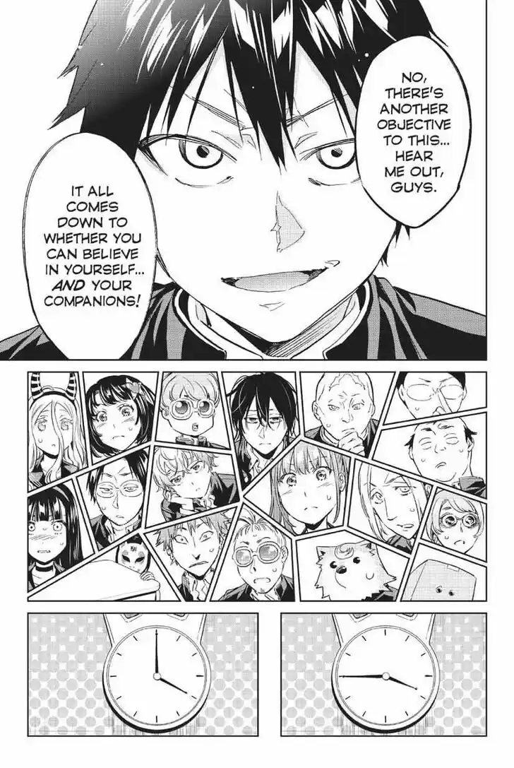 Real Account II Vol.12 Ch.162