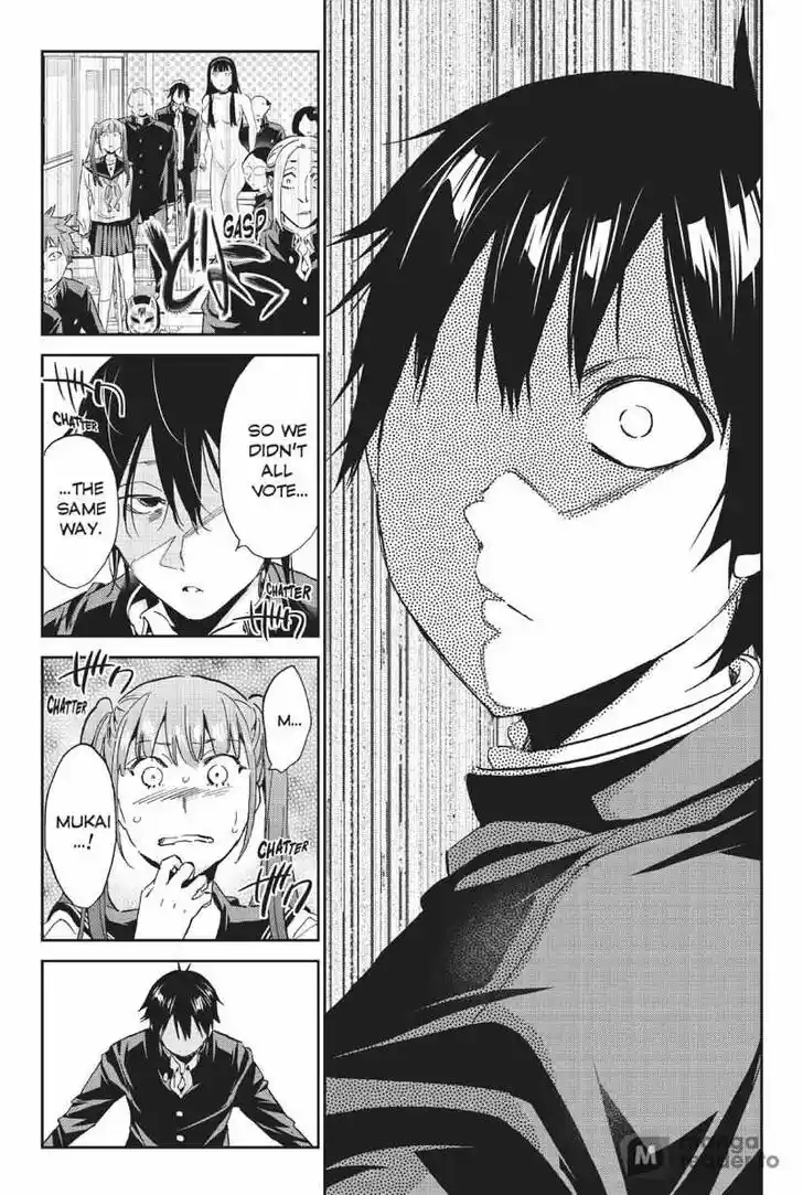 Real Account II Vol.12 Ch.162