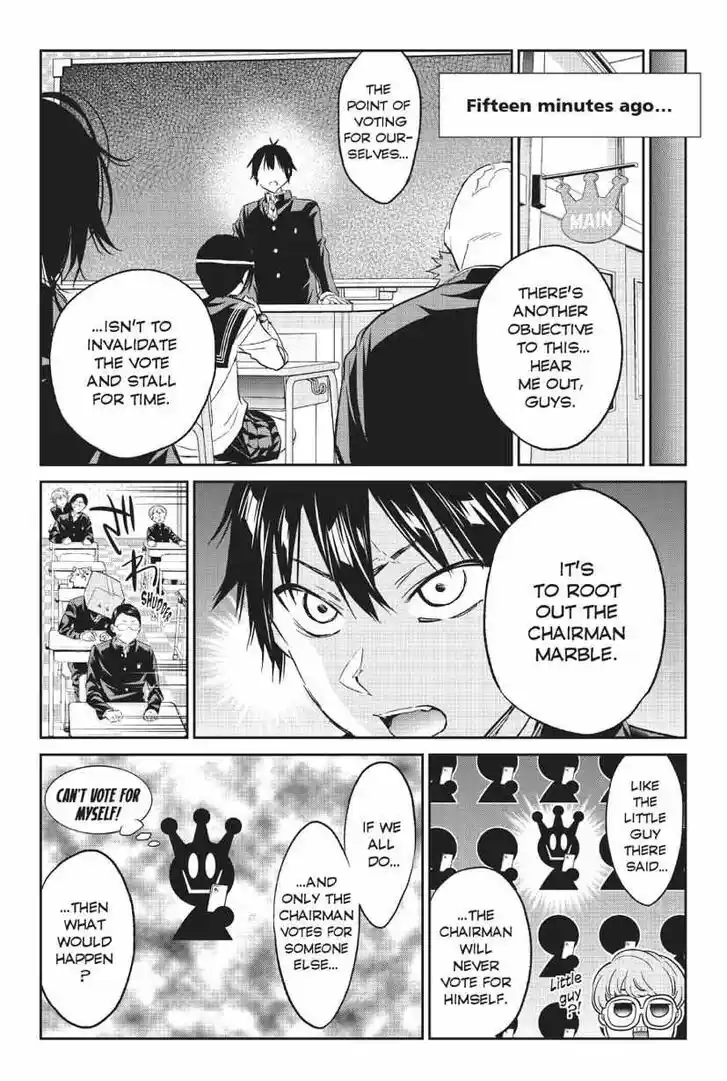 Real Account II Vol.12 Ch.163