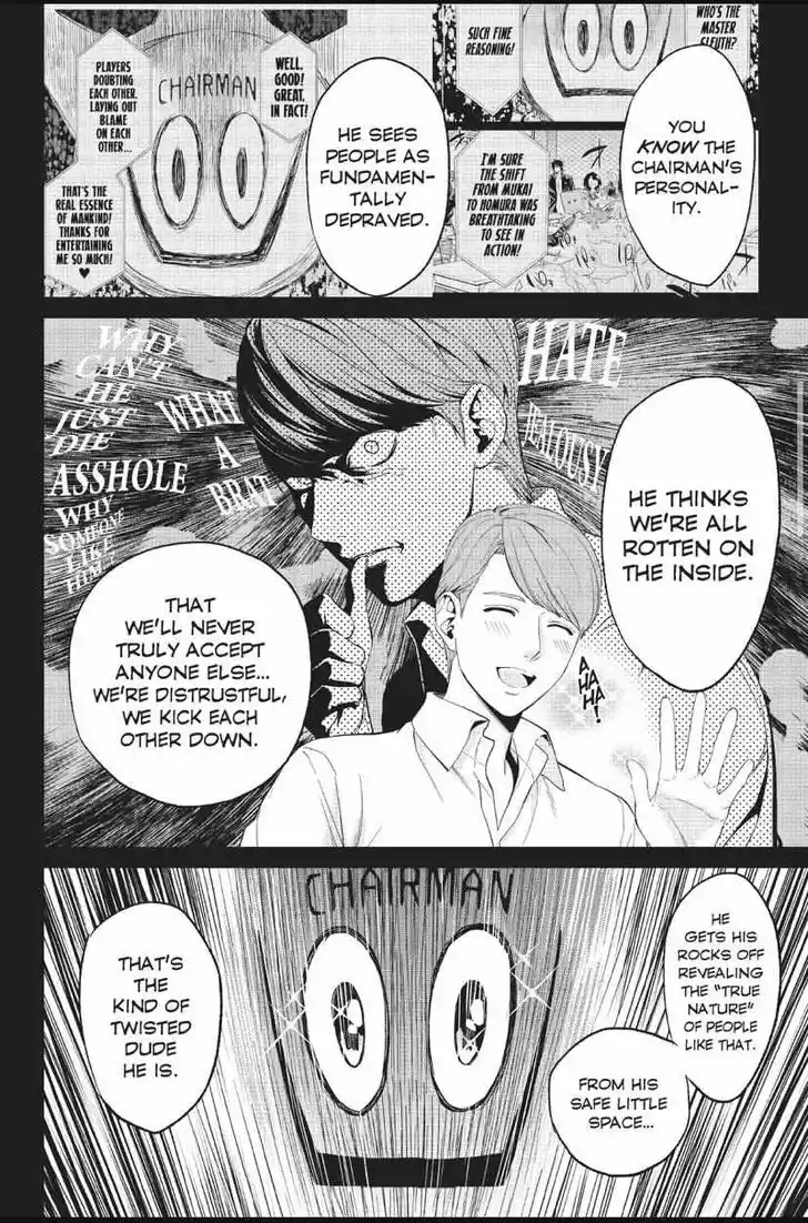 Real Account II Vol.12 Ch.163