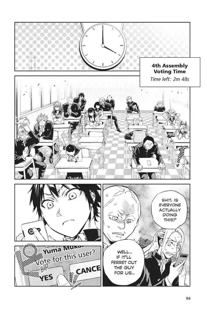 Real Account II Vol.12 Ch.163