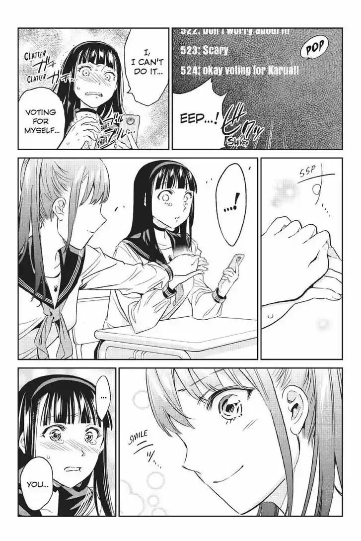 Real Account II Vol.12 Ch.163