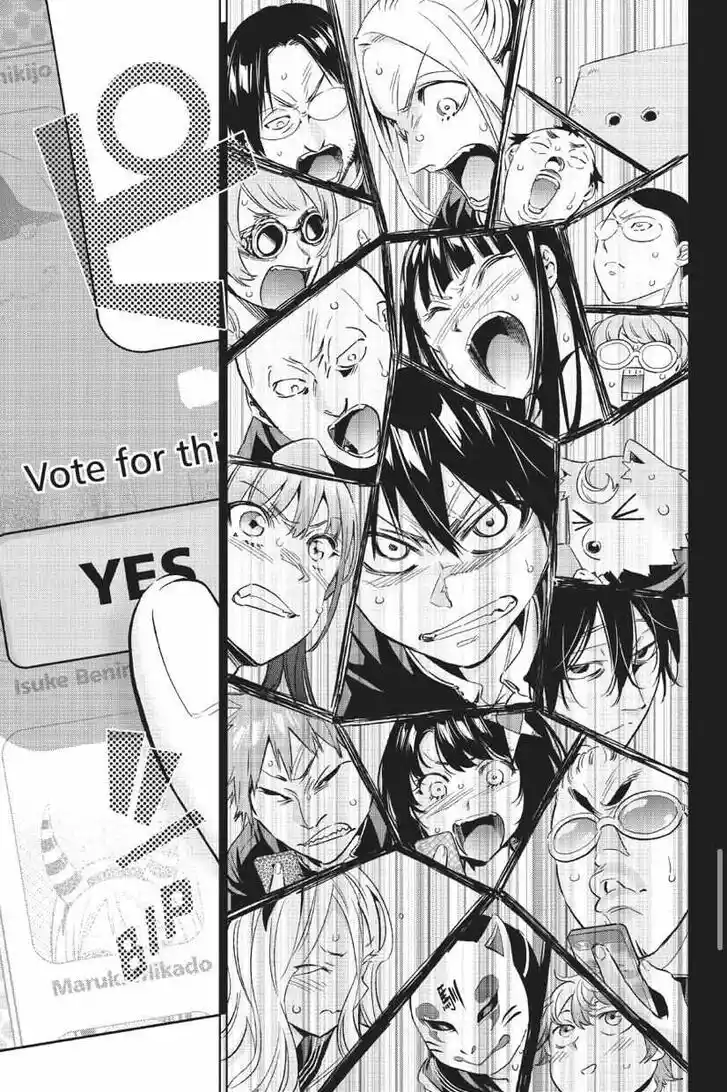 Real Account II Vol.12 Ch.163