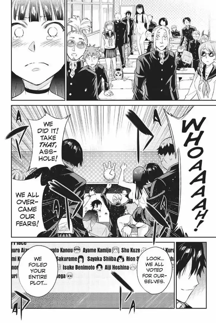 Real Account II Vol.12 Ch.163