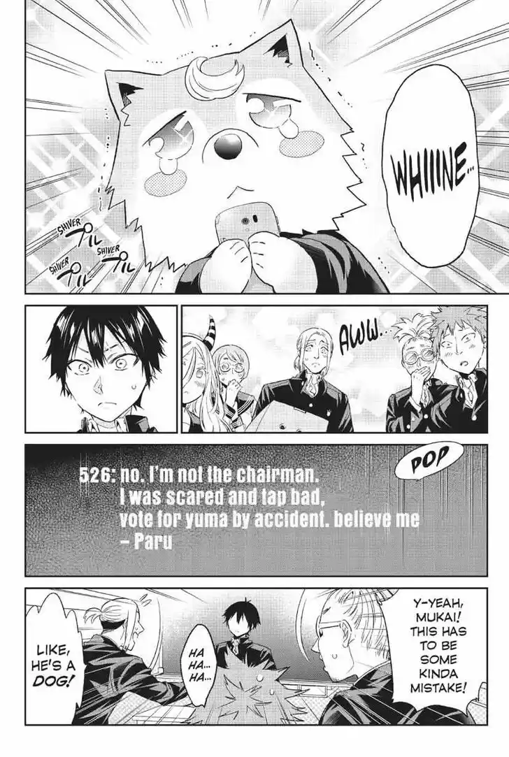 Real Account II Vol.12 Ch.164