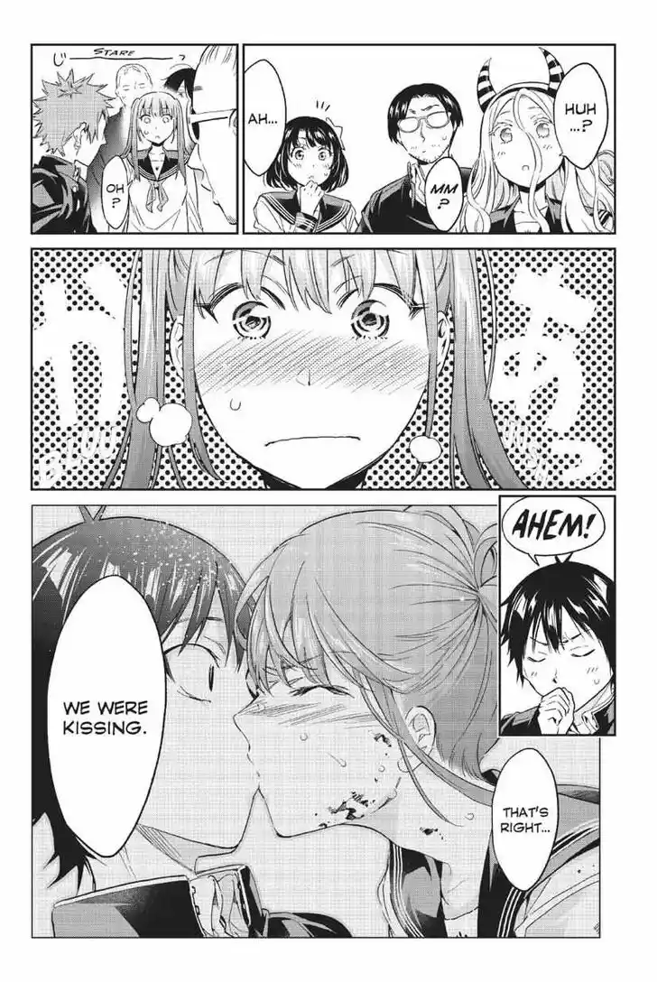 Real Account II Vol.12 Ch.164