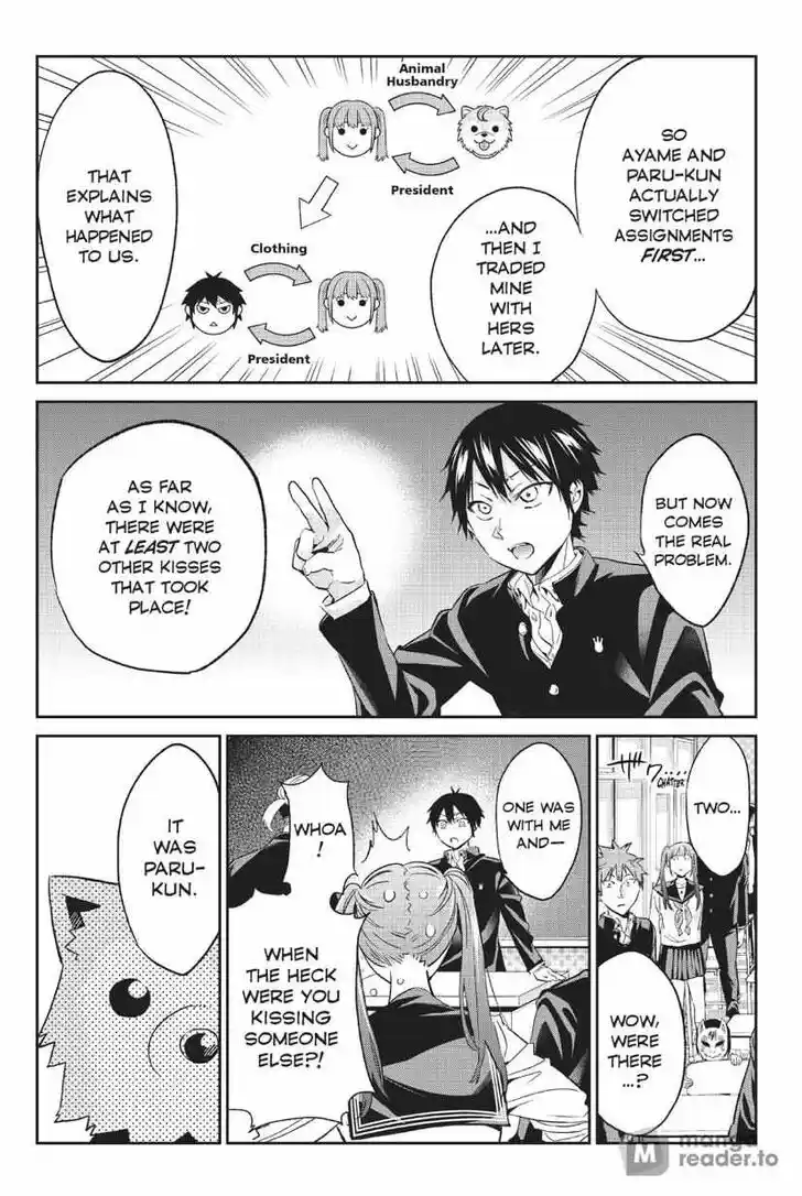 Real Account II Vol.12 Ch.164