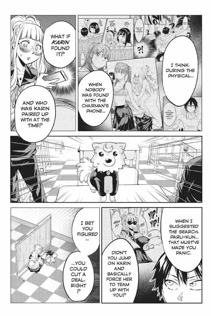 Real Account II Vol.12 Ch.164