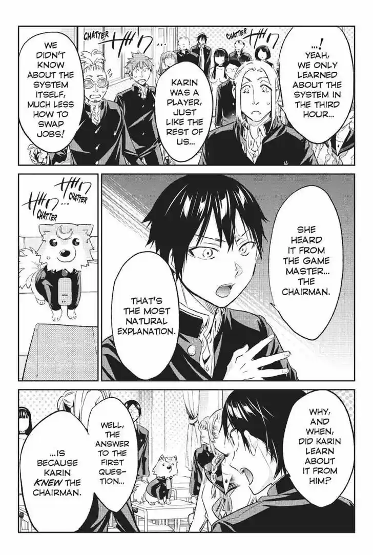 Real Account II Vol.12 Ch.164