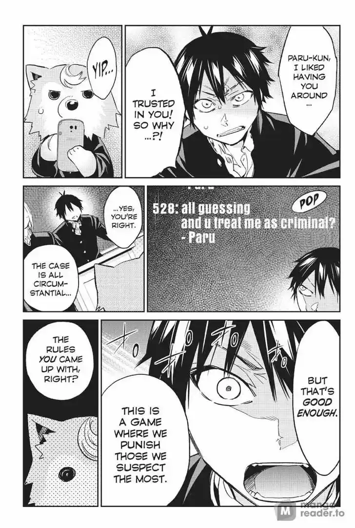 Real Account II Vol.12 Ch.164