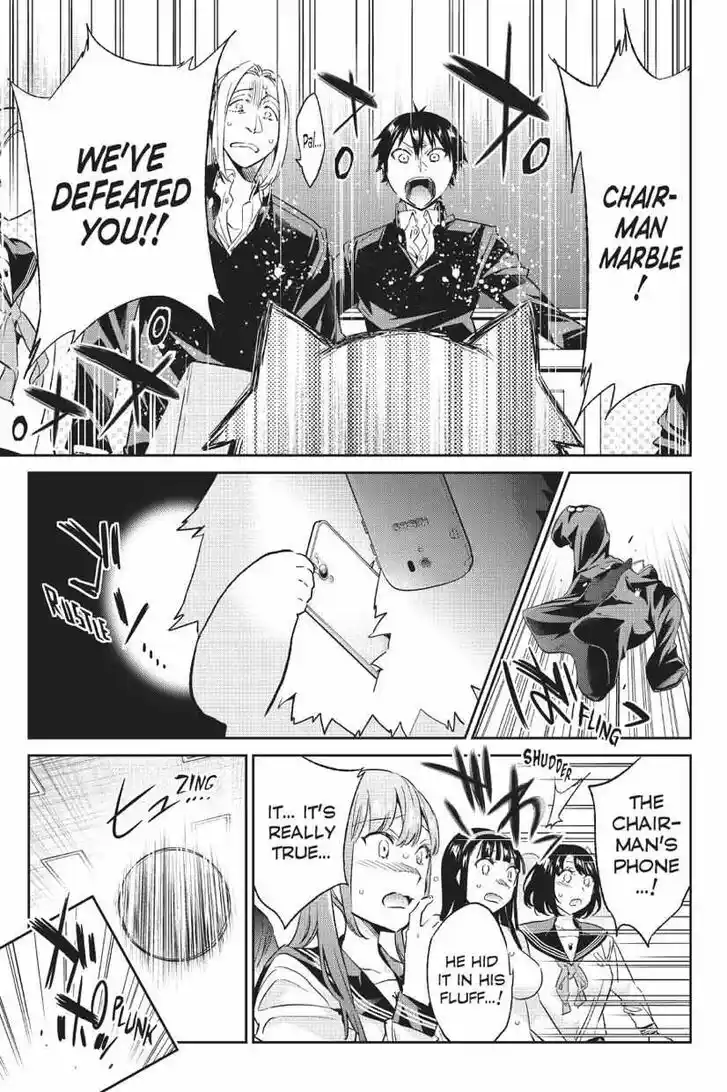 Real Account II Vol.12 Ch.164