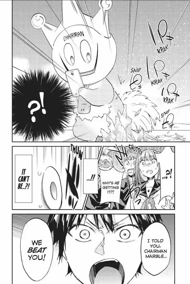 Real Account II Vol.12 Ch.164