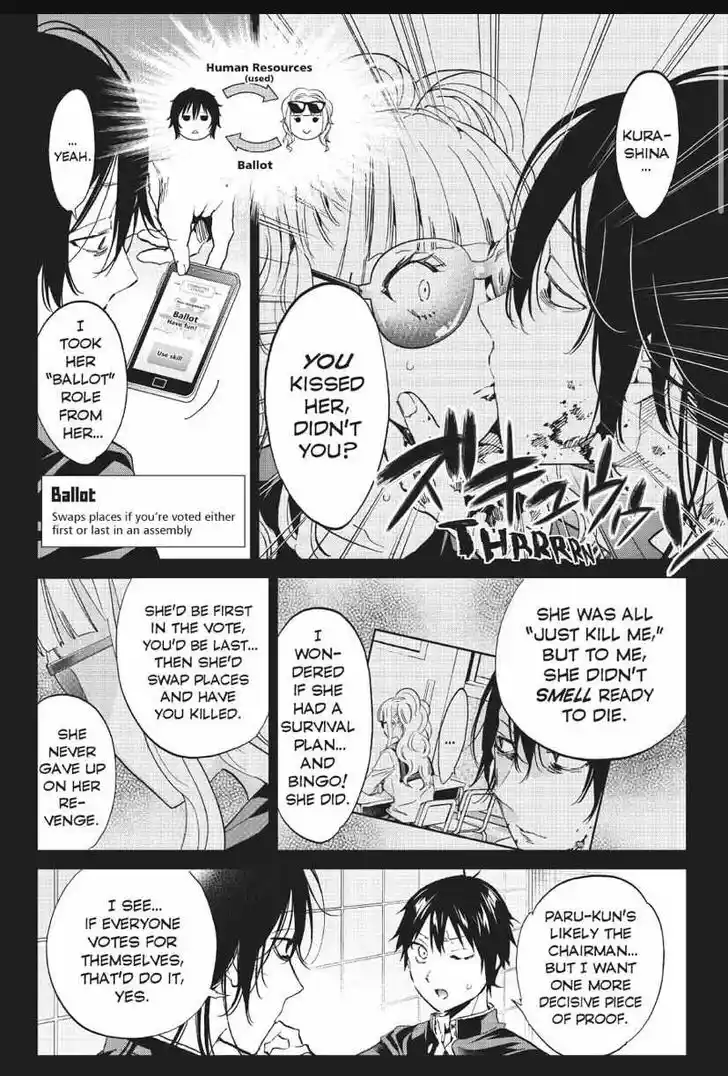 Real Account II Vol.12 Ch.164