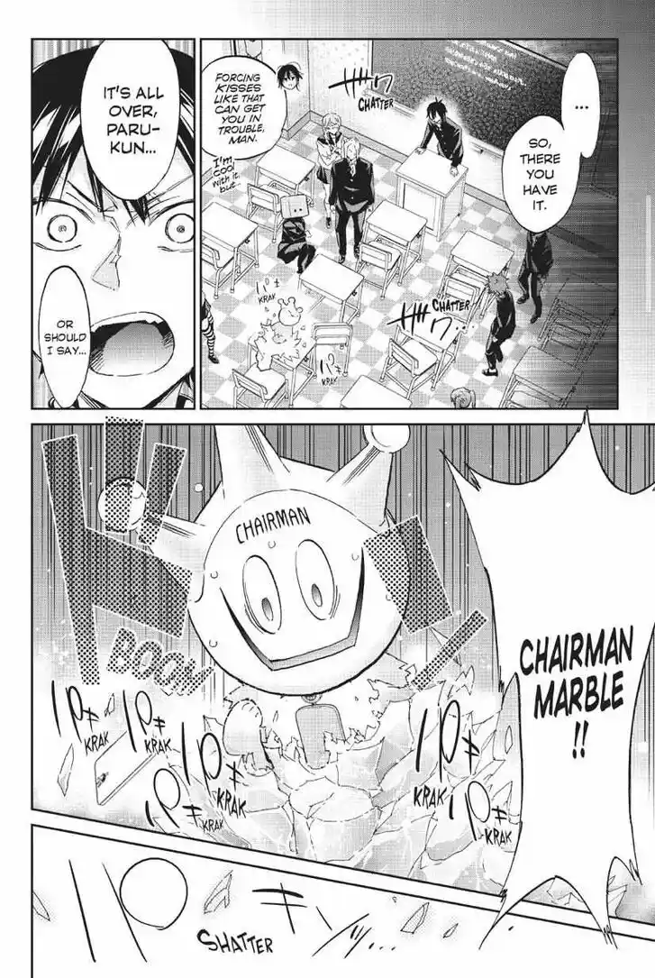 Real Account II Vol.12 Ch.164