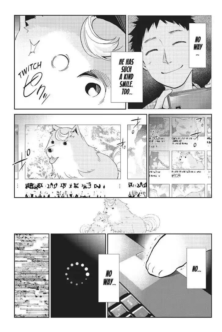 Real Account II Vol.12 Ch.164