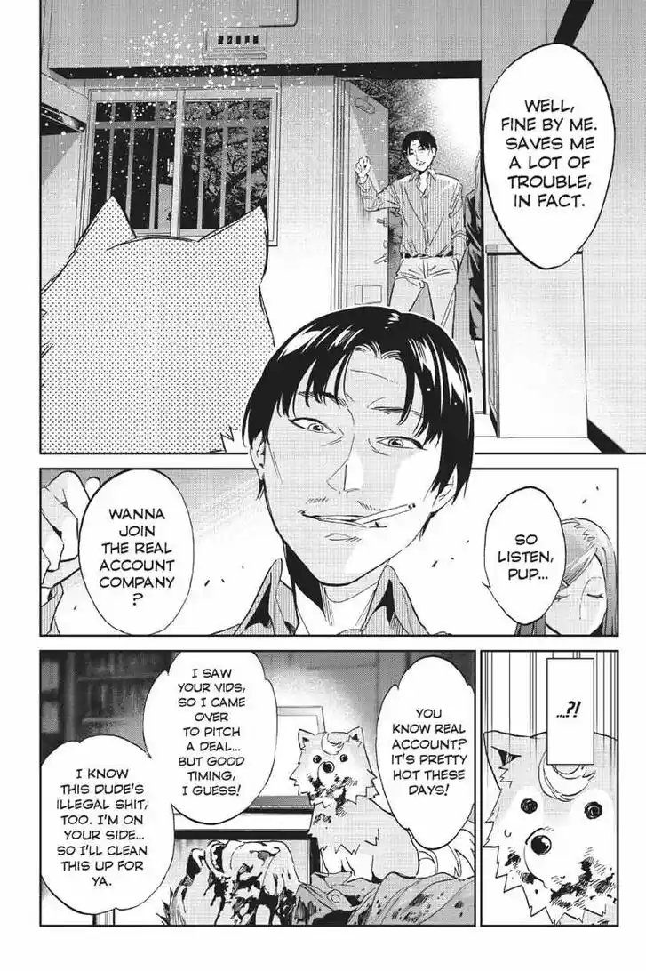 Real Account II Vol.12 Ch.164