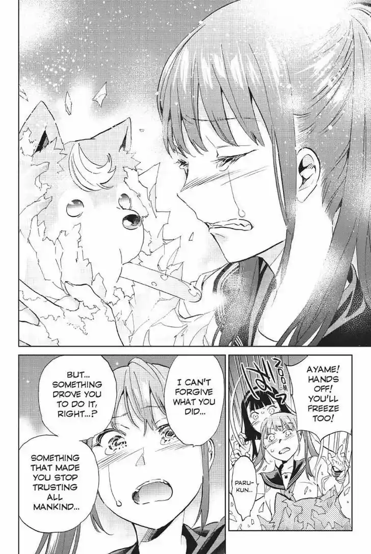 Real Account II Vol.12 Ch.164