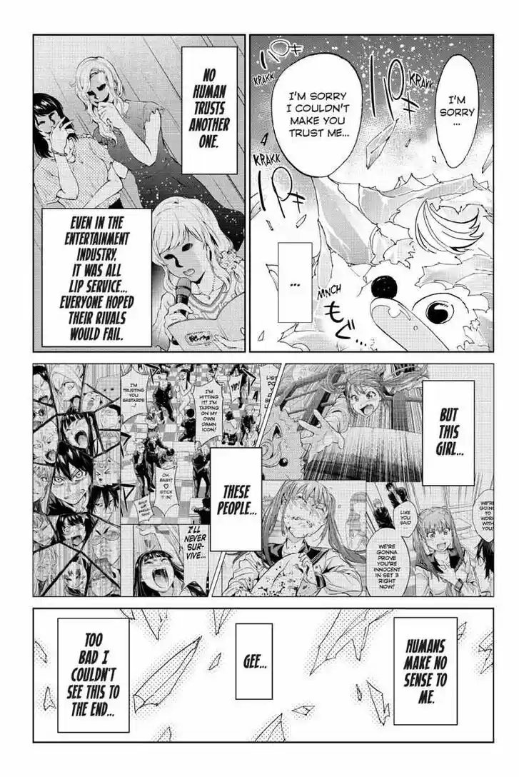 Real Account II Vol.12 Ch.164