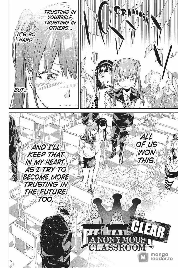 Real Account II Vol.12 Ch.164