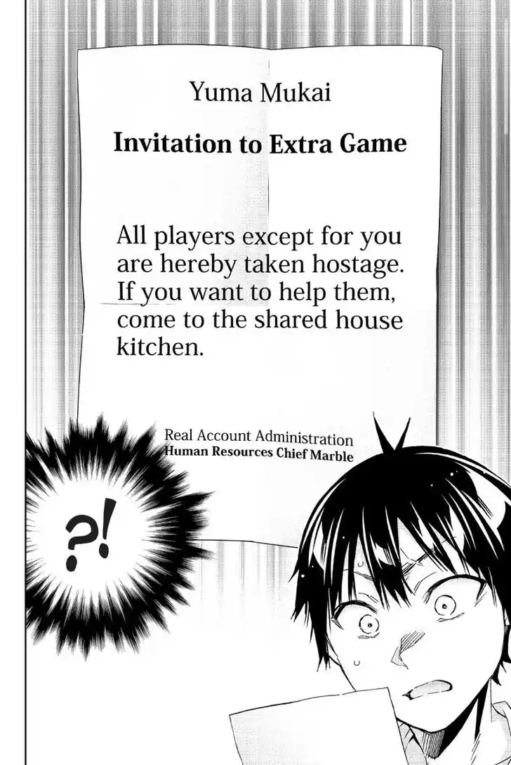 Real Account II Vol.12 Ch.165