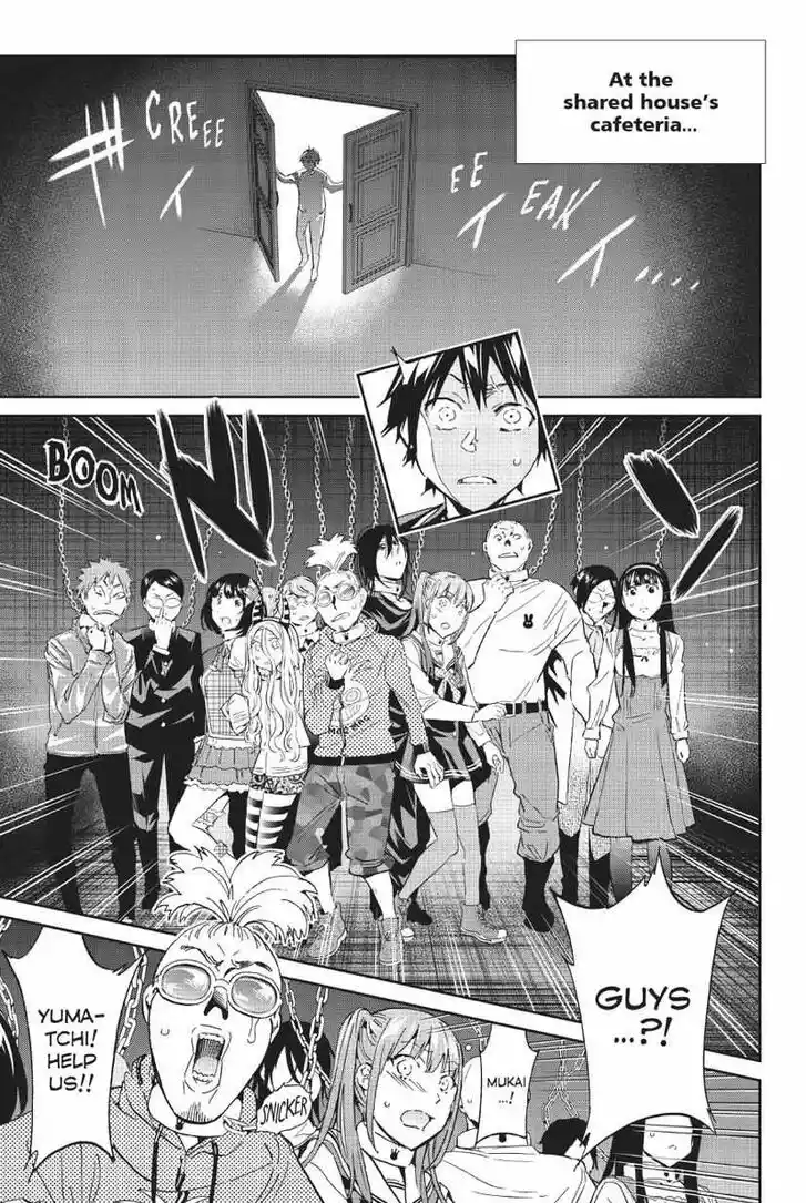 Real Account II Vol.12 Ch.165