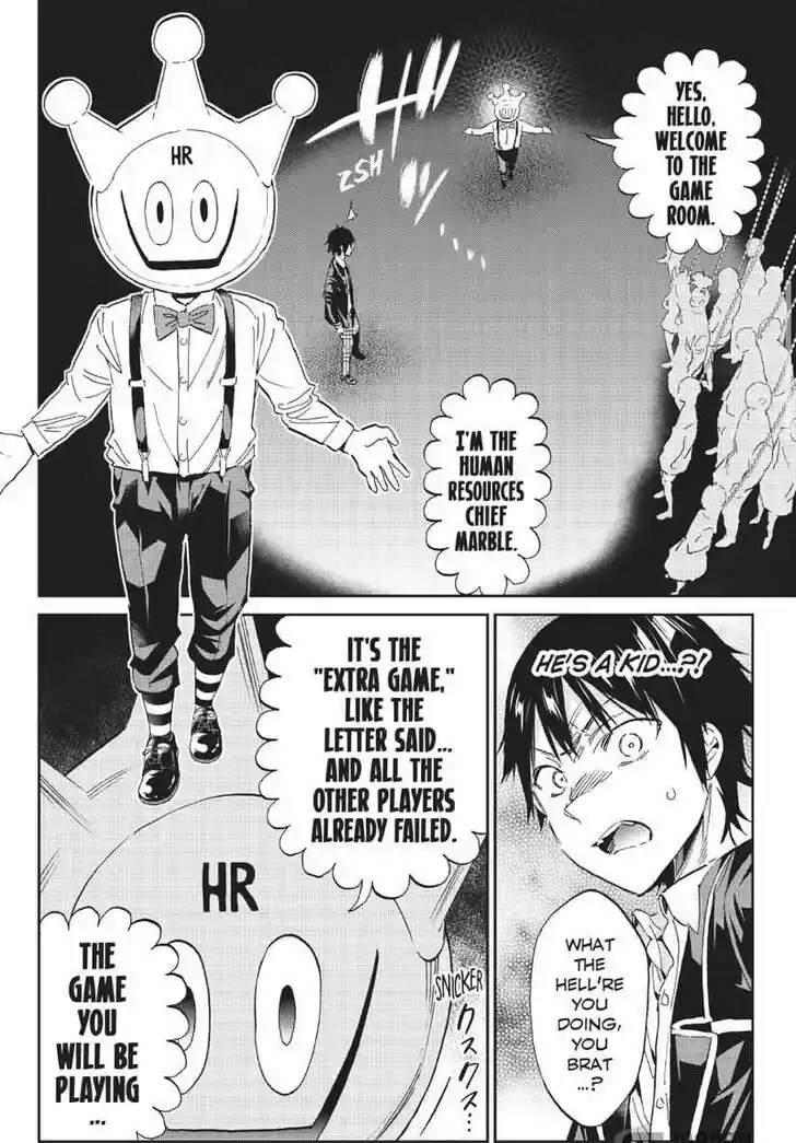 Real Account II Vol.12 Ch.165