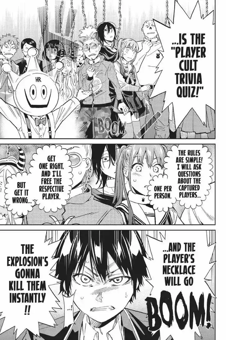 Real Account II Vol.12 Ch.165