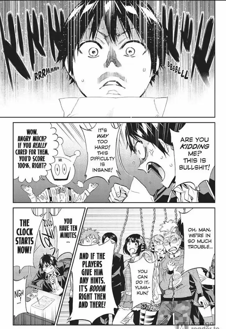 Real Account II Vol.12 Ch.165