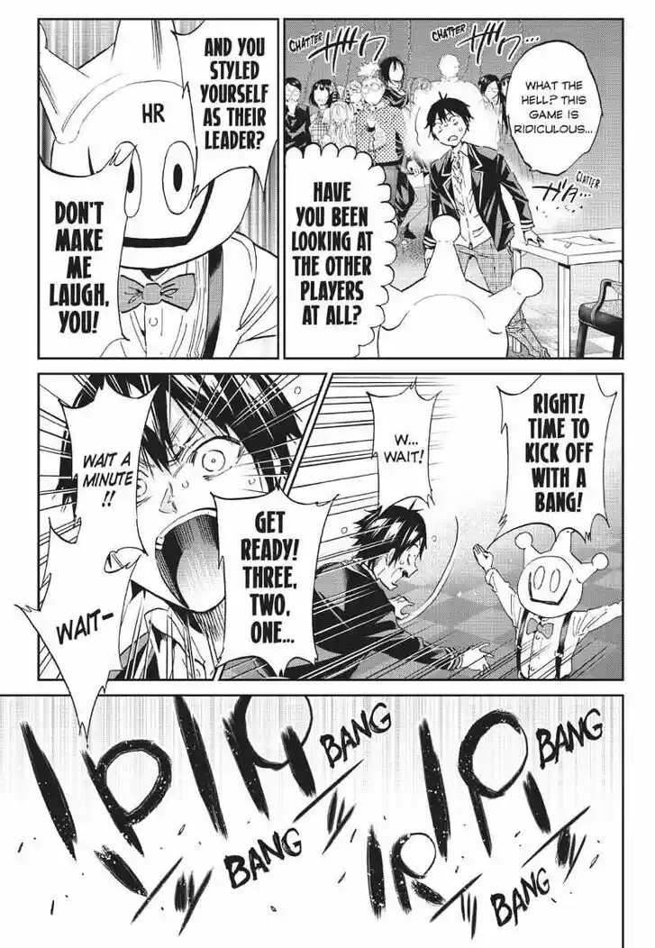 Real Account II Vol.12 Ch.165