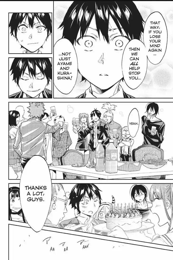 Real Account II Vol.12 Ch.165