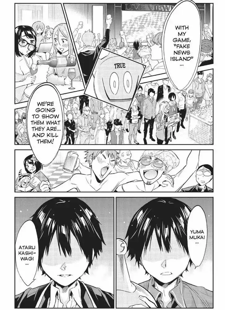 Real Account II Vol.12 Ch.165