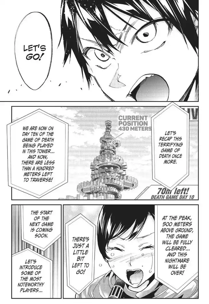 Real Account II Vol.12 Ch.166