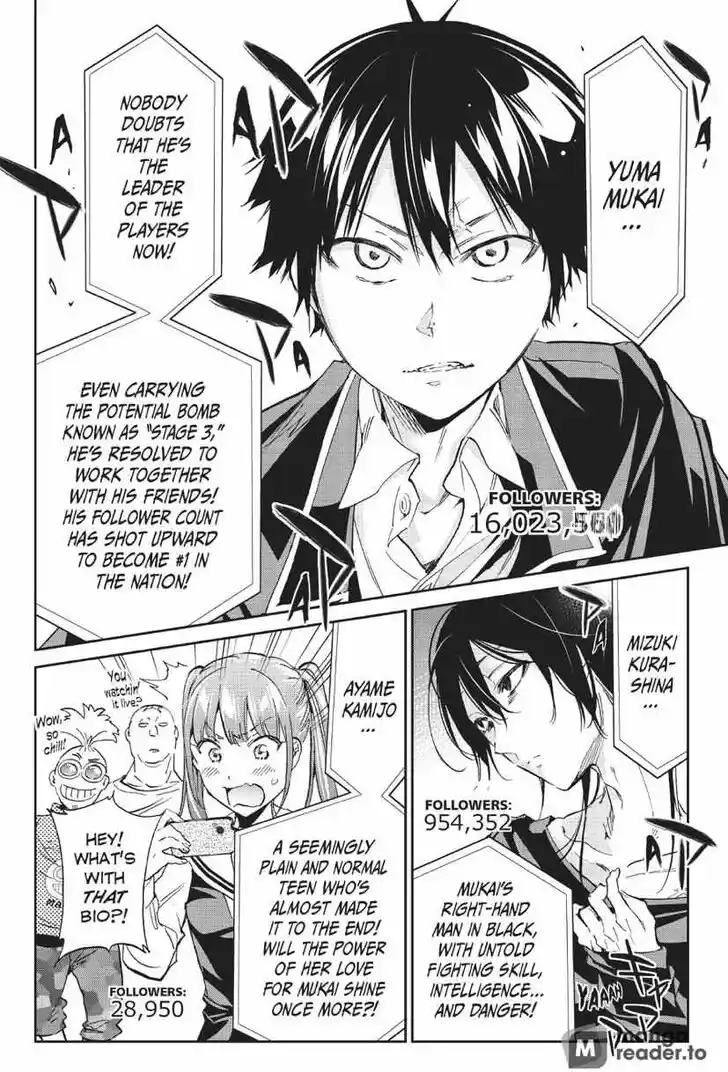 Real Account II Vol.12 Ch.166