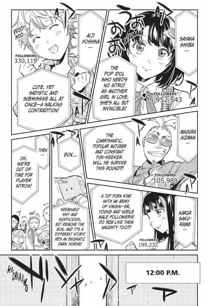 Real Account II Vol.12 Ch.166