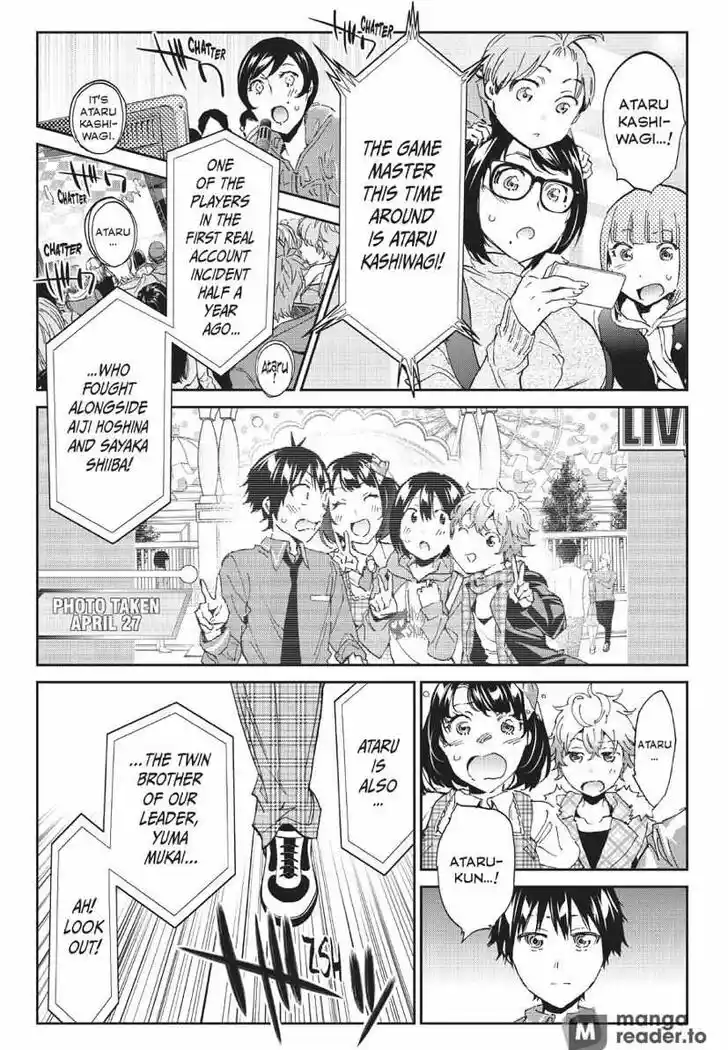 Real Account II Vol.12 Ch.166