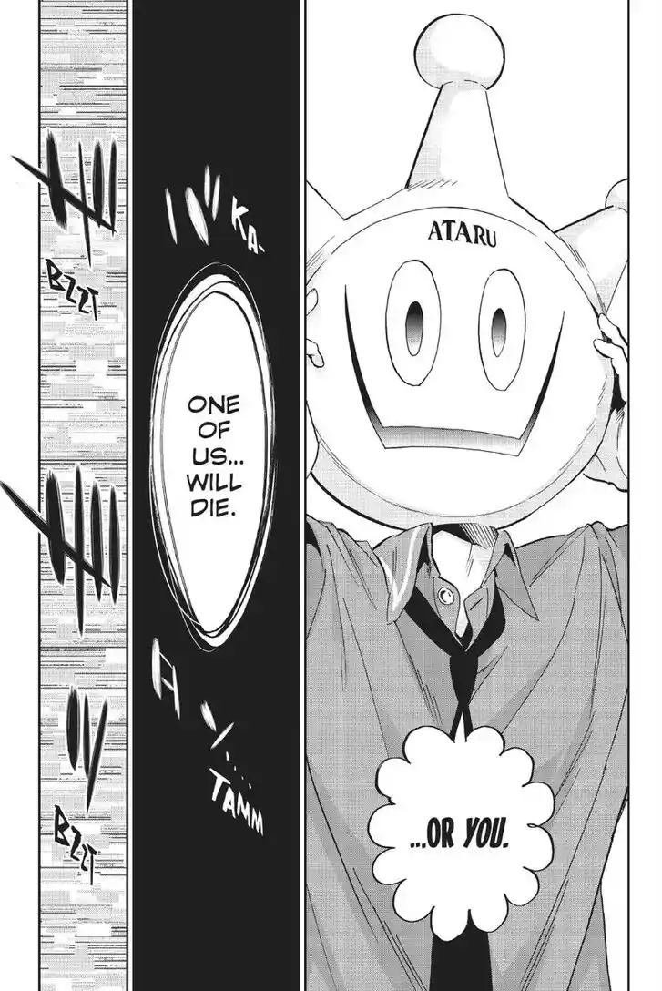 Real Account II Vol.12 Ch.166