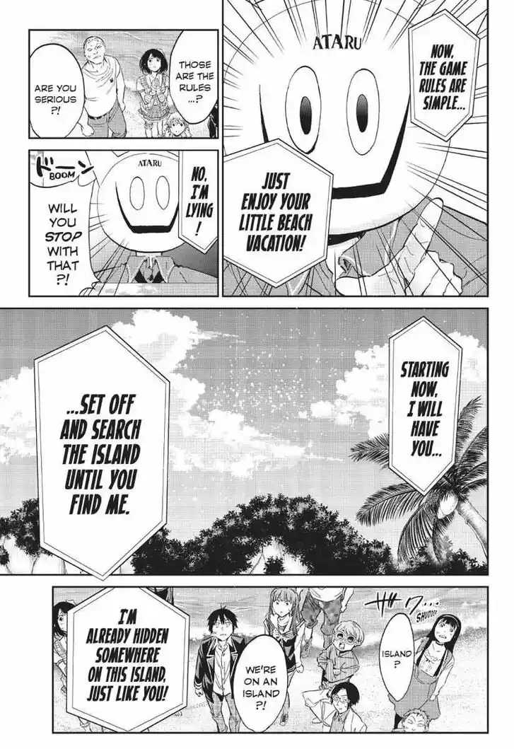 Real Account II Vol.12 Ch.166