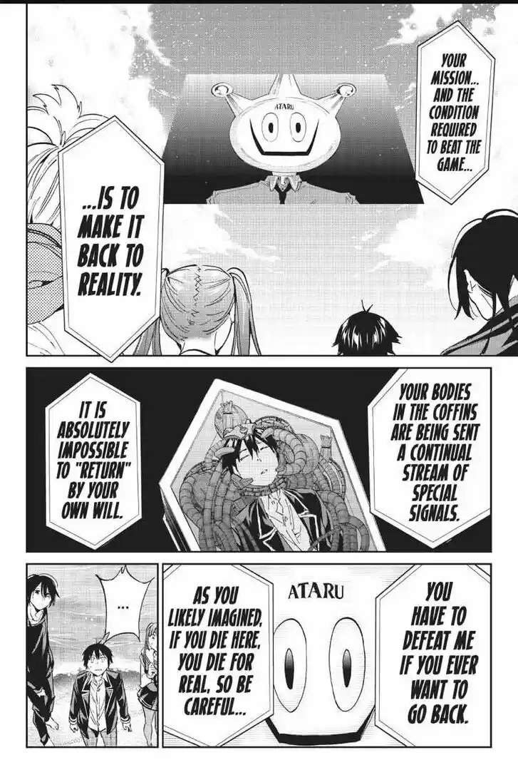 Real Account II Vol.12 Ch.166