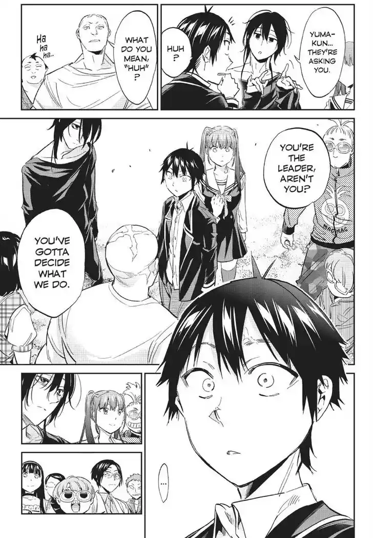 Real Account II Vol.12 Ch.166