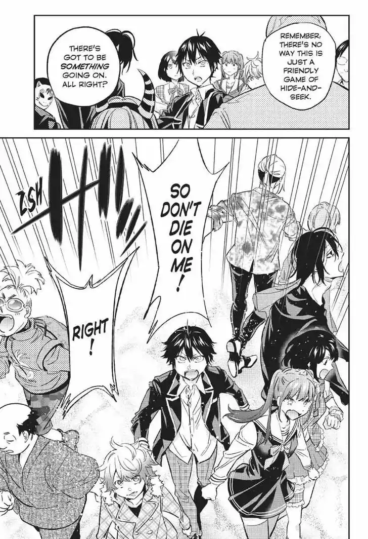 Real Account II Vol.12 Ch.166