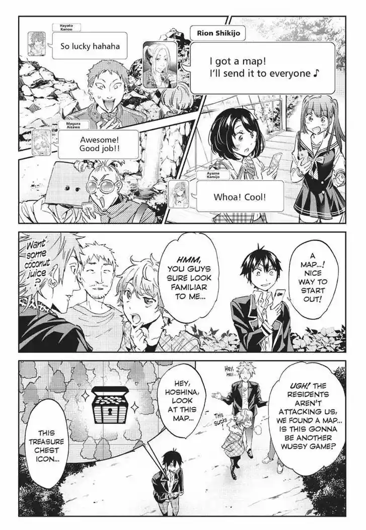 Real Account II Vol.12 Ch.166