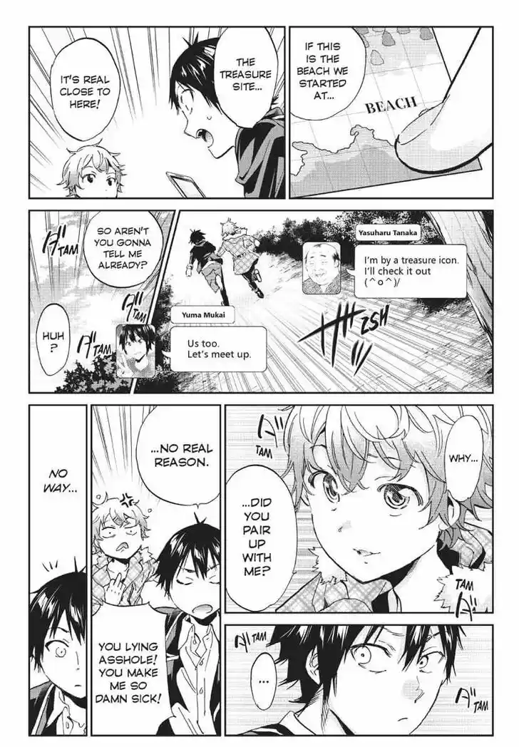 Real Account II Vol.12 Ch.166