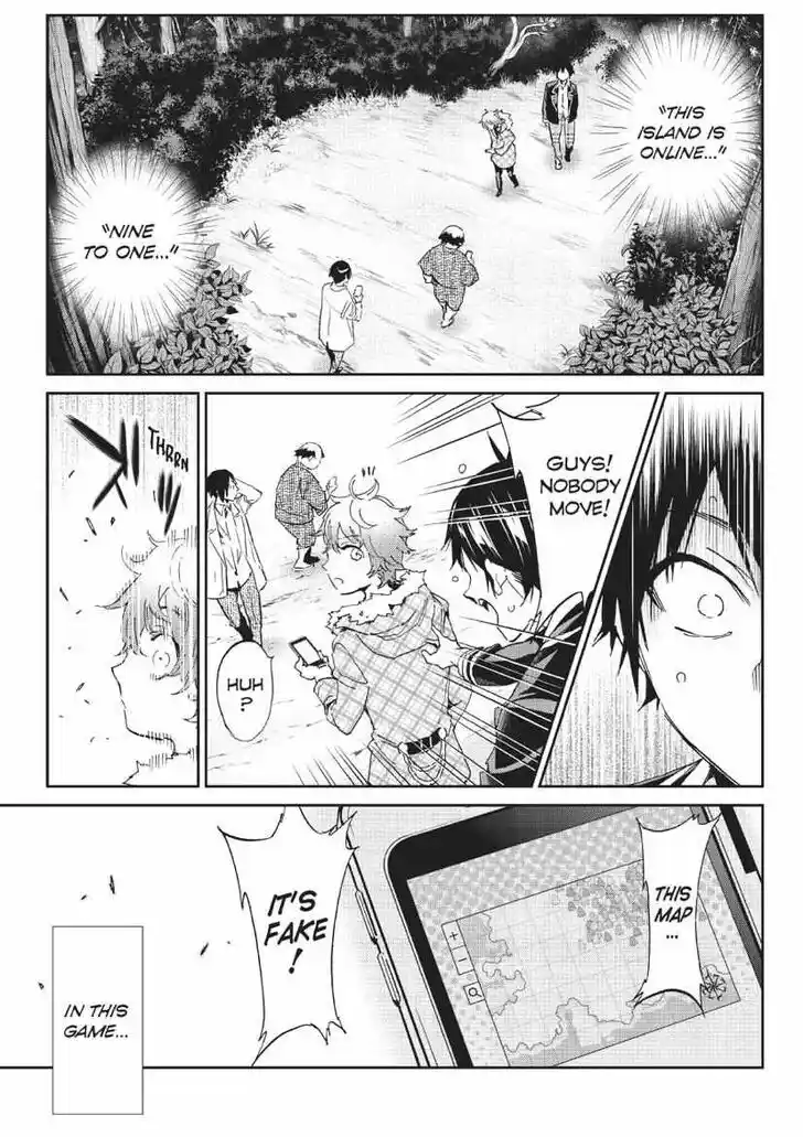 Real Account II Vol.12 Ch.166