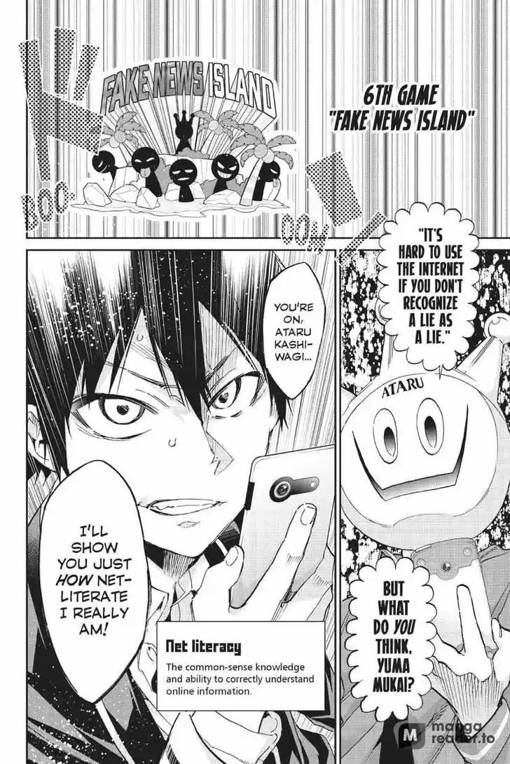 Real Account II Vol.12 Ch.166