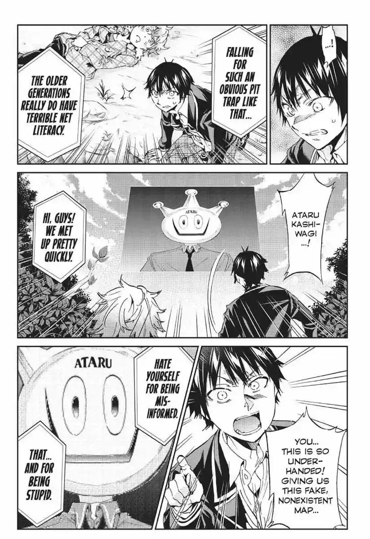 Real Account II Vol.12 Ch.167